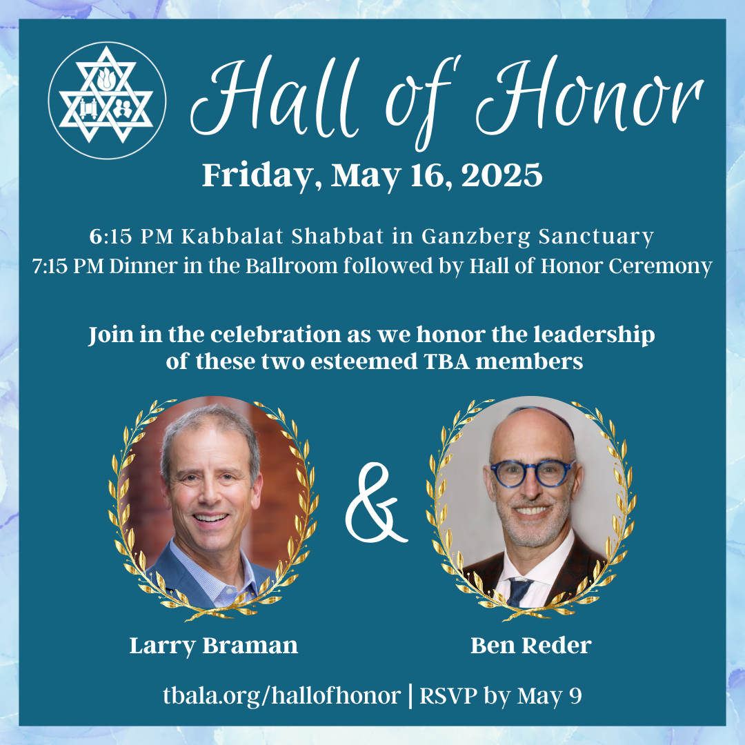 Hall of Honor