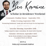 Kamine Scholar in Residence Community Shabbat Dinner