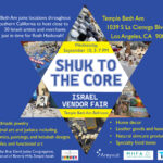 Shuk to the Core Israeli Artists Fair
