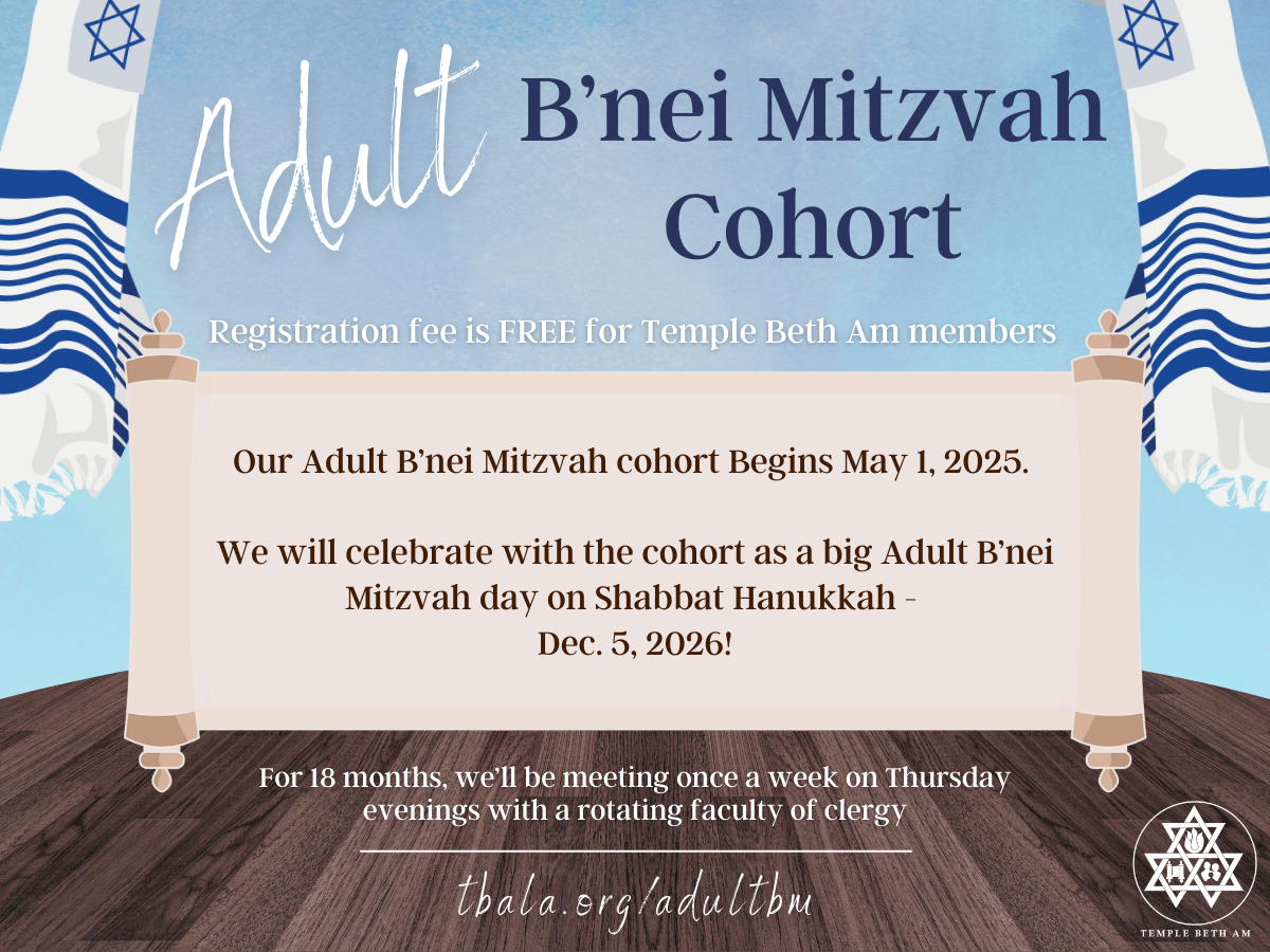 Adult B'nei Mitzvah Class