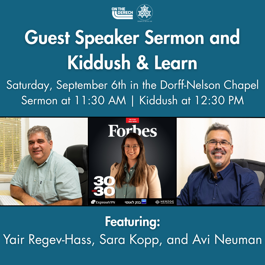 Kiddush & Learn