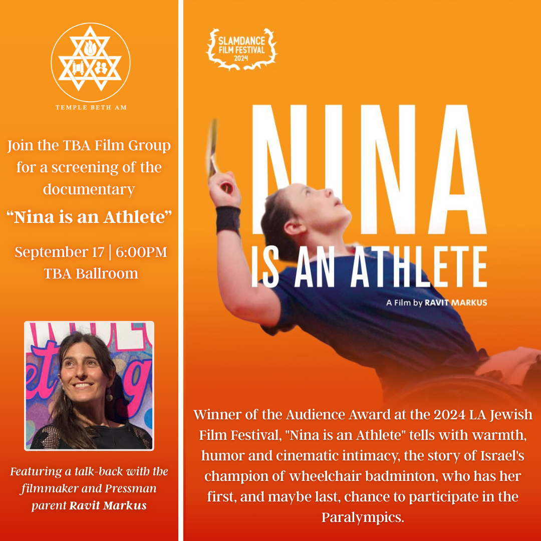 TBA FILM GROUP PRESENTS: NINA IS AN ATHLETE