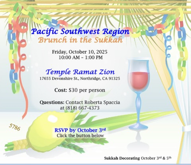 Sisterhood PSW Region Sukkah Event