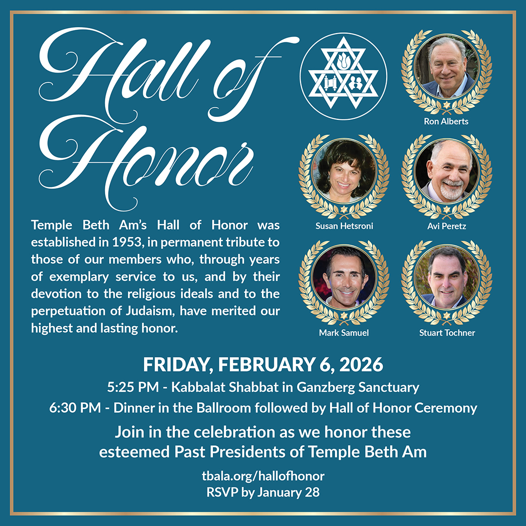 Hall of Honor Shabbat Dinner