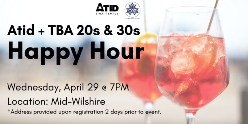 20s/30s Happy Hour with ATID