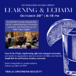 Learning and L'Chaim
